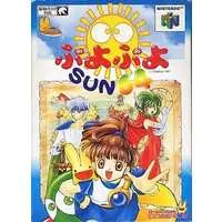 NINTENDO64 - Puyo Puyo series