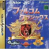 SEGA SATURN - Falcom Classics