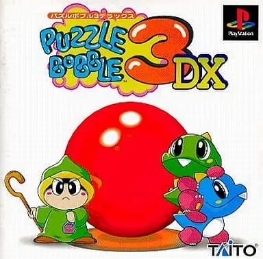 PlayStation - Puzzle Bobble