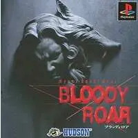 PlayStation - Bloody Roar