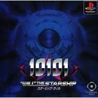 PlayStation - 10101 WILLTheStarship