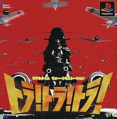 PlayStation - Tora! Tora! Tora!