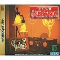 SEGA SATURN - Sakura Wars