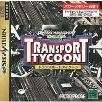 SEGA SATURN - Tycoon