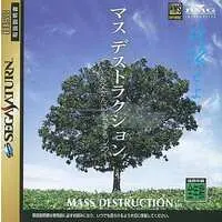 SEGA SATURN - Mass Destruction