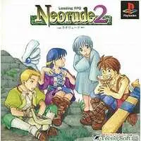 PlayStation - Neorude