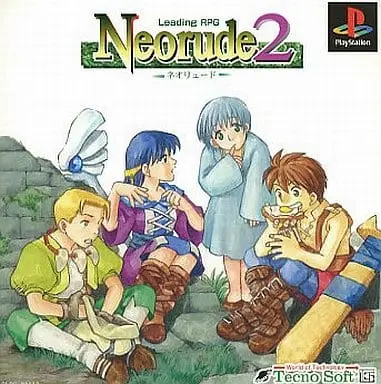 PlayStation - Neorude