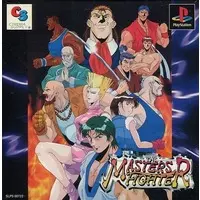 PlayStation - The Masters Fighter