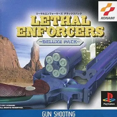 PlayStation - Lethal Enforcers