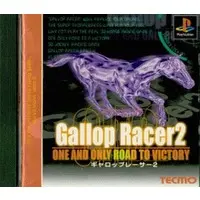 PlayStation - Gallop Racer