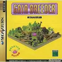 SEGA SATURN - Gaia Breeder