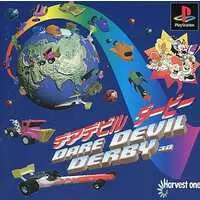 PlayStation - DARE DEVIL DERBY