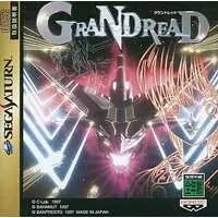 SEGA SATURN - GRANDREAD