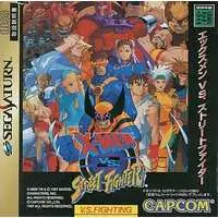 SEGA SATURN - STREET FIGHTER