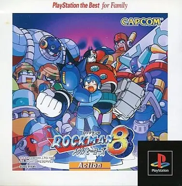 PlayStation - Rockman (Mega Man) series