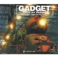 PlayStation - GADGET