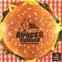 PlayStation - Burger Burger