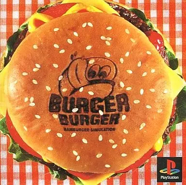 PlayStation - Burger Burger