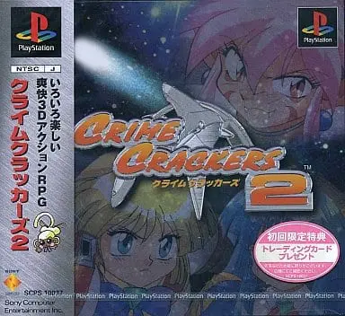 PlayStation - Crime Crackers