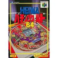 NINTENDO64 - Pachinko/Slot