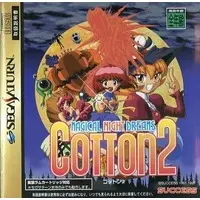 SEGA SATURN - COTTOn