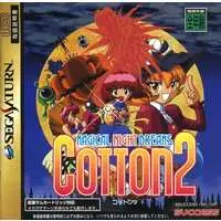 SEGA SATURN - COTTOn