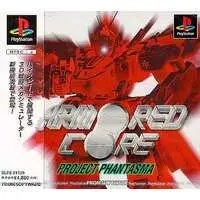 PlayStation - ARMORED CORE