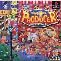 PlayStation - King of Producer