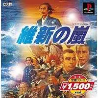 PlayStation - Ishin no Arashi