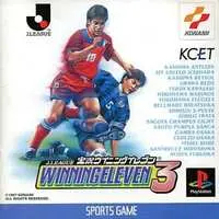 PlayStation - Winning Eleven (Pro Evolution Soccer)