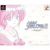 PlayStation - Tokimeki Memorial (Limited Edition)