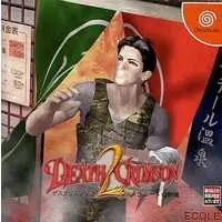 Dreamcast - DEATH CRIMSON