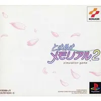 PlayStation - Tokimeki Memorial