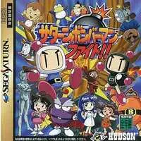 SEGA SATURN - Bomberman Series