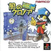 PlayStation - Klonoa