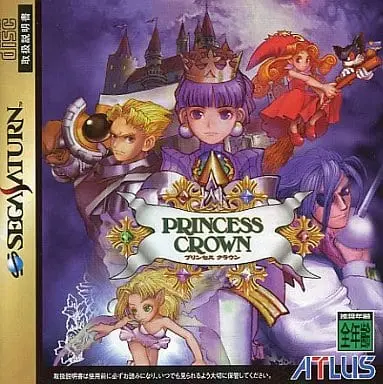 SEGA SATURN - Princess Crown