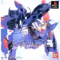 PlayStation - GUNDAM series