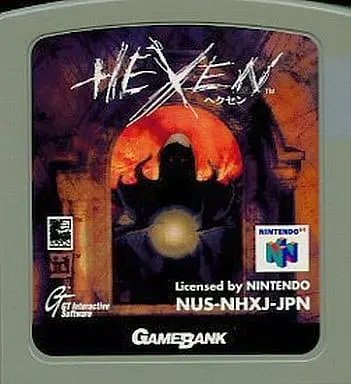 NINTENDO64 - Hexen: Beyond Heretic