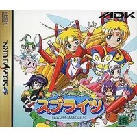 SEGA SATURN - Twinkle Star Sprites