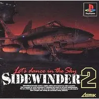 PlayStation - Sidewinder