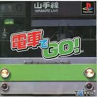 PlayStation - Densha de GO!