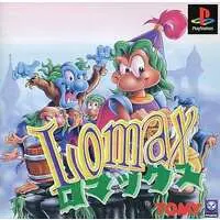 PlayStation - LOMAX