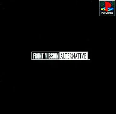 PlayStation - Front Mission Series