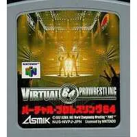 NINTENDO64 - Pro Wrestling