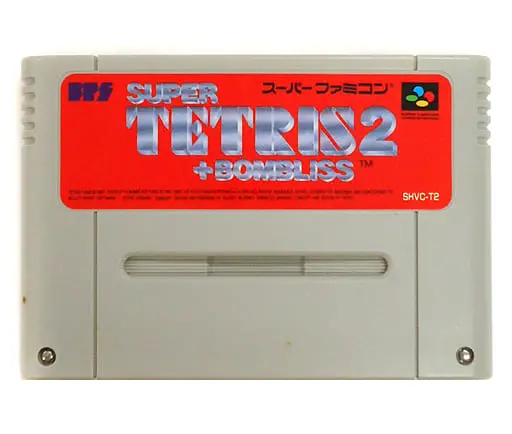 SUPER Famicom - Bombliss