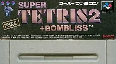 SUPER Famicom - Tetris