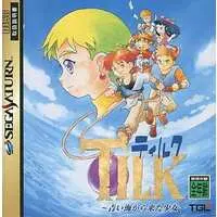 SEGA SATURN - Tilk: Aoi Umi kara Kita Shoujo