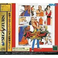 SEGA SATURN - Garou Densetsu (Fatal Fury)