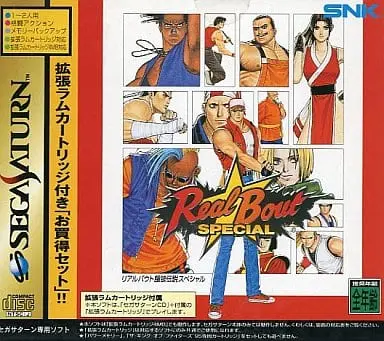 SEGA SATURN - Garou Densetsu (Fatal Fury)