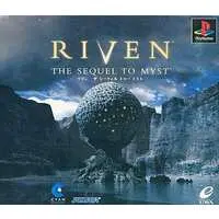 PlayStation - Riven: The Sequel to MYST